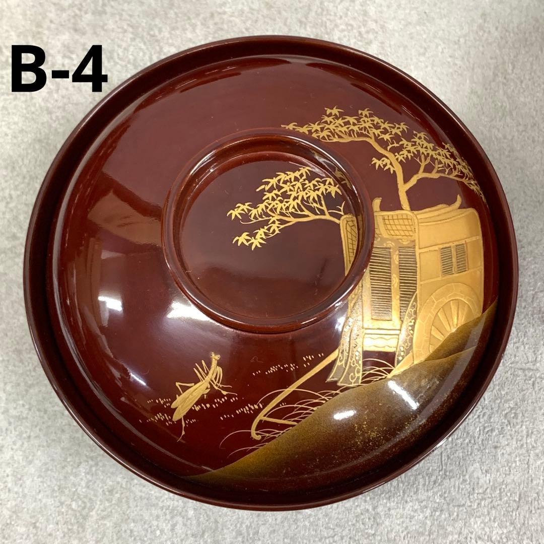 吸物椀 5客 絵変わり 塗り 溜絵 正月 賀正 金彩 汁椀 雑煮 B