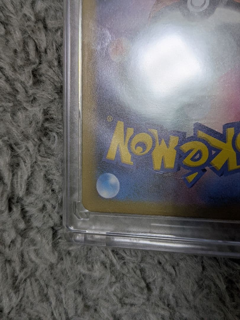 チ*コ様 リーリエの決心　SR