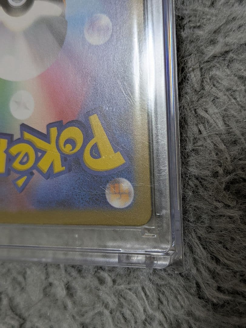 チ*コ様 リーリエの決心　SR