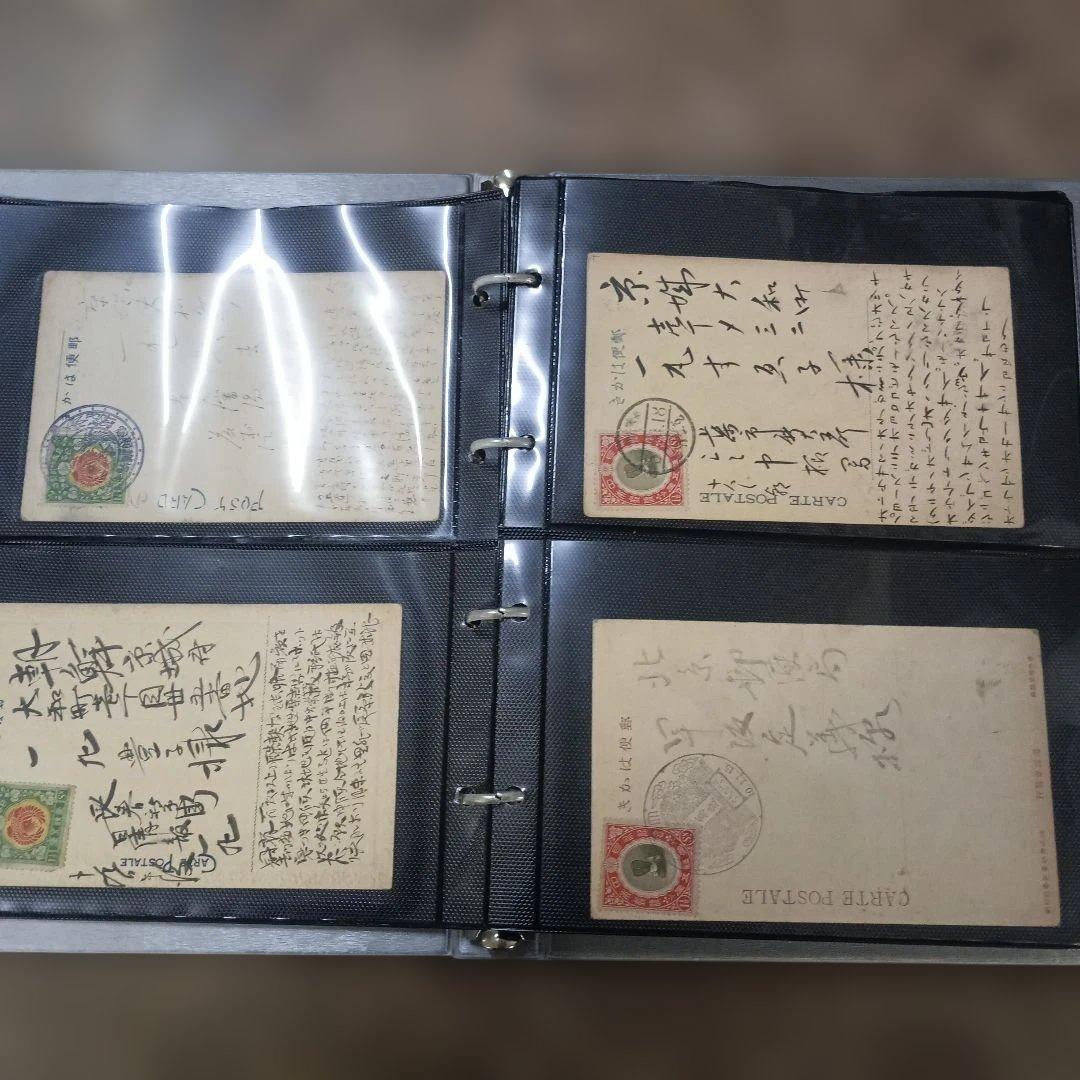 5729 エンタイヤ　約４５枚まとめて　明治時代含む