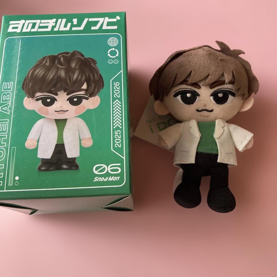 阿部亮平　すのチル、ソフビ