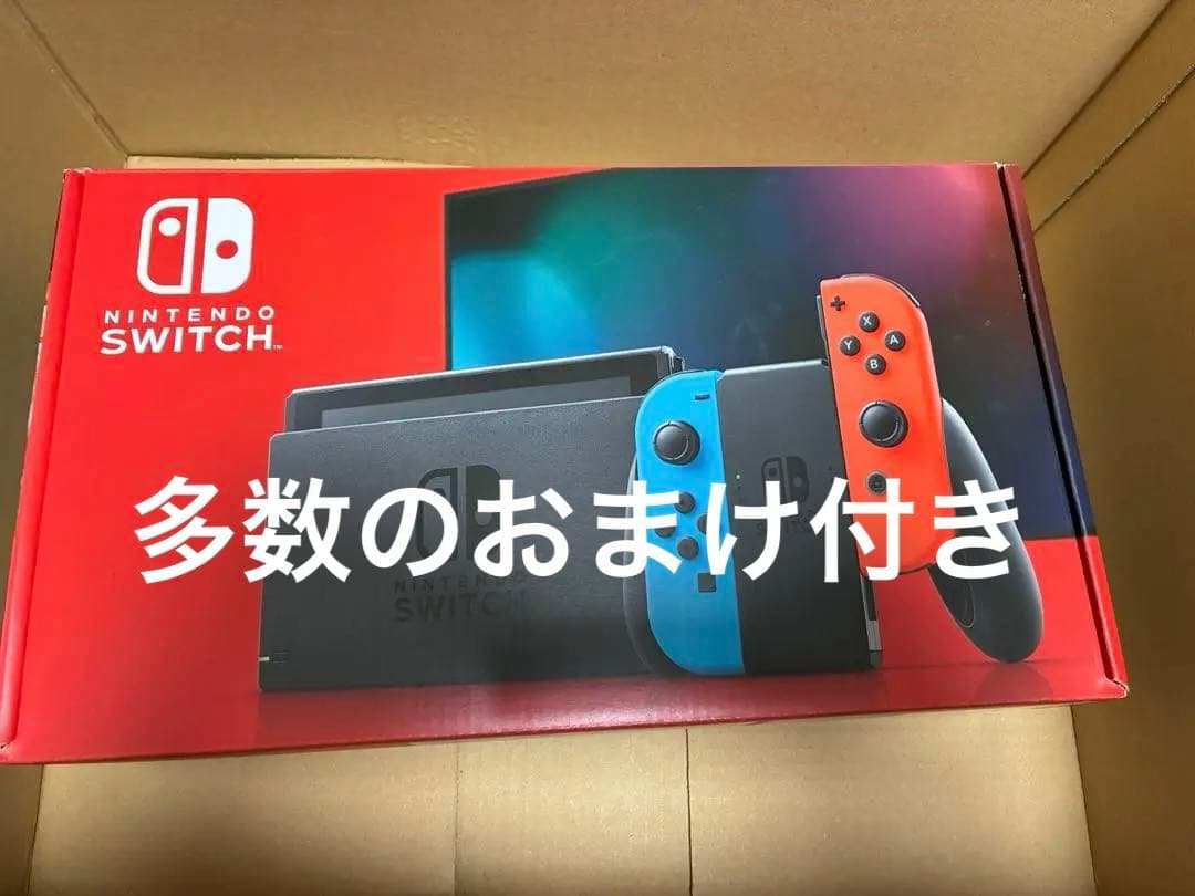 本日夕方まで　Nintendo Switch 本体 + 付属品セット