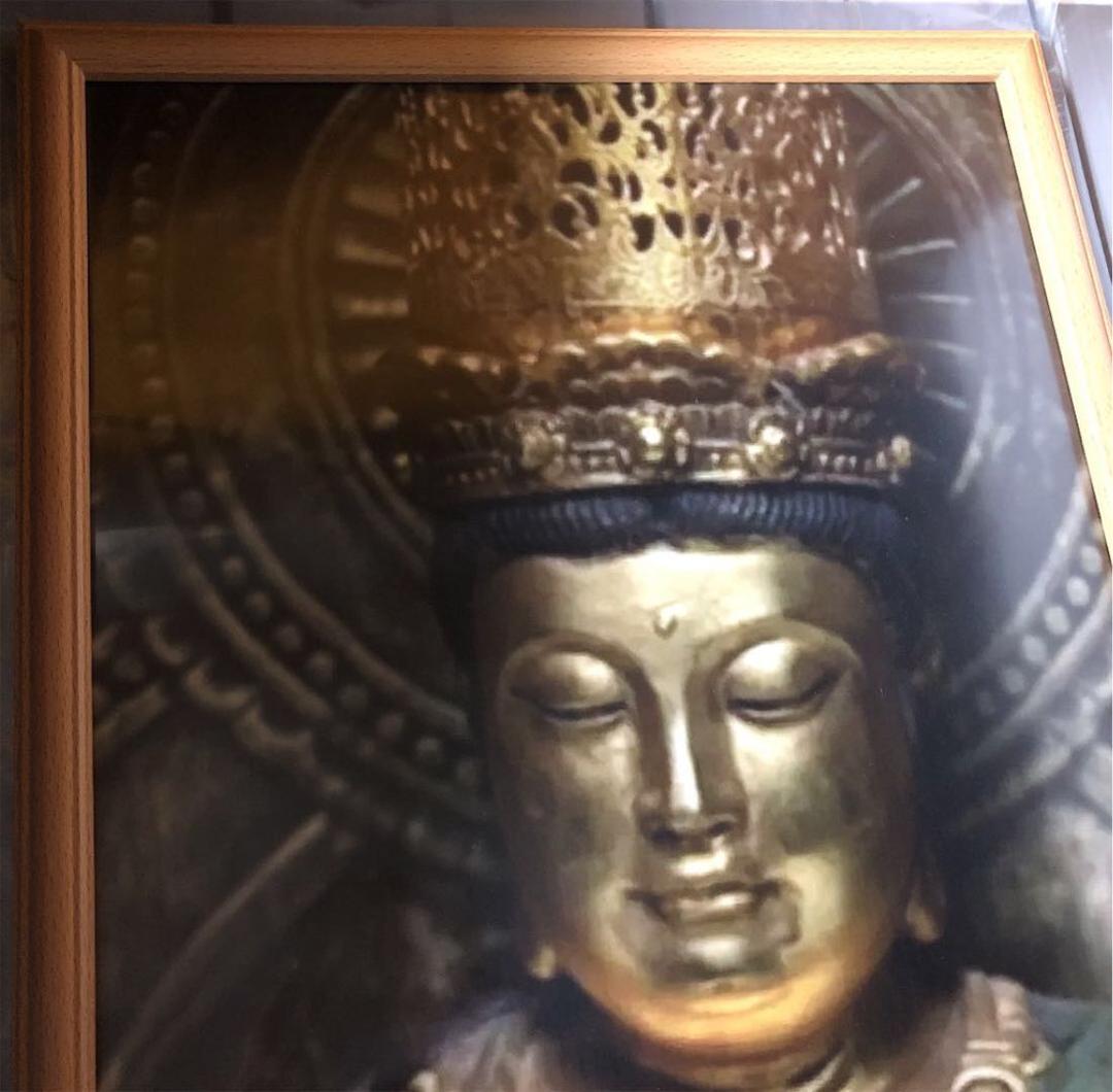 極上…‼️大日如来仏像坐像‼️写真A2サイズ…正面写真撮影‼️写真フレーム付き…