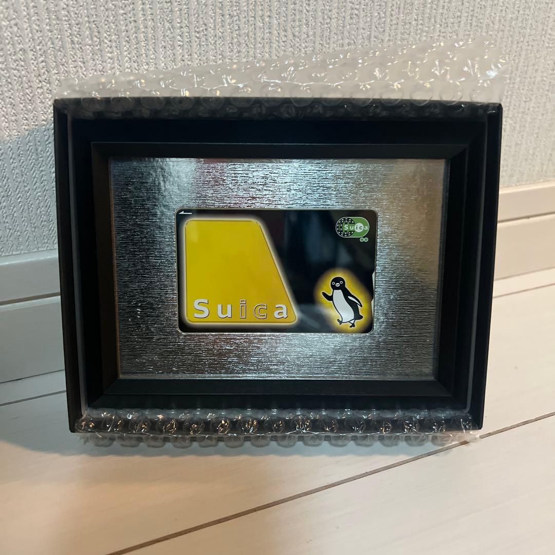 ブラックSuica