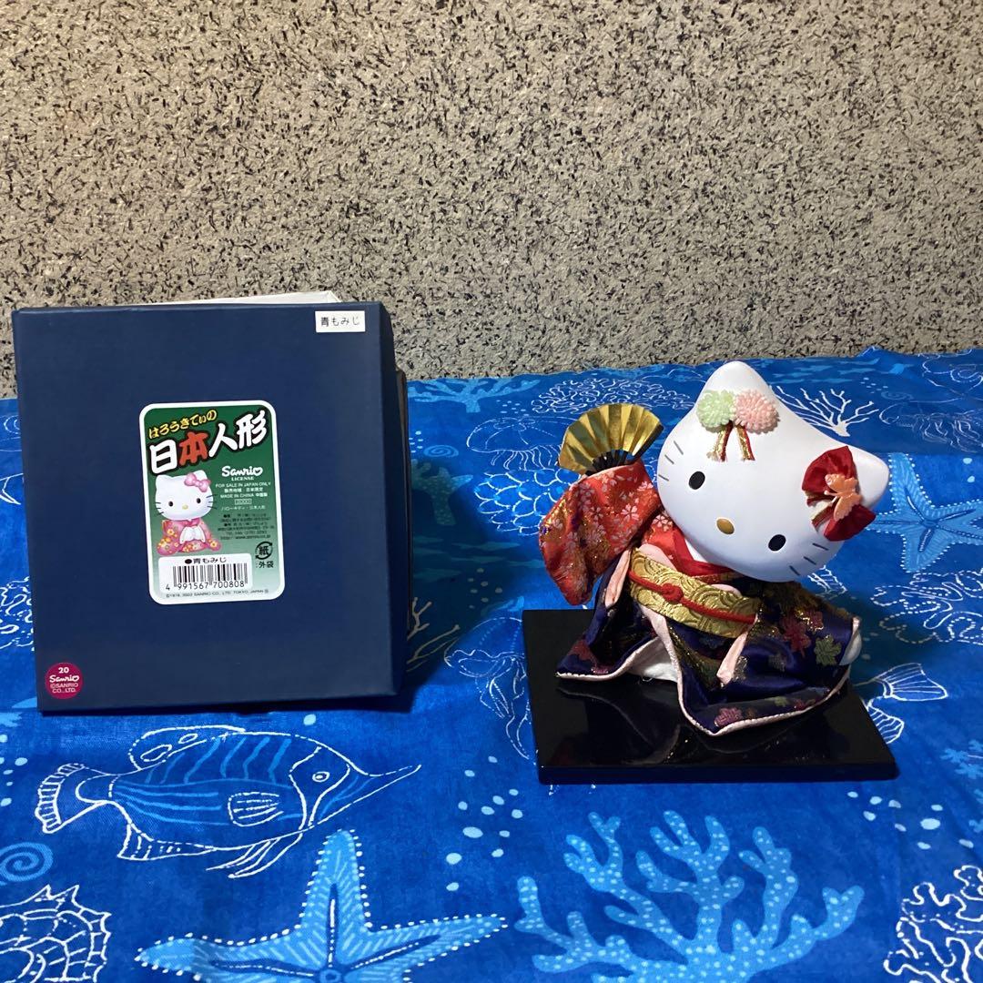 3355ハローキティ日本人形　青もみじ