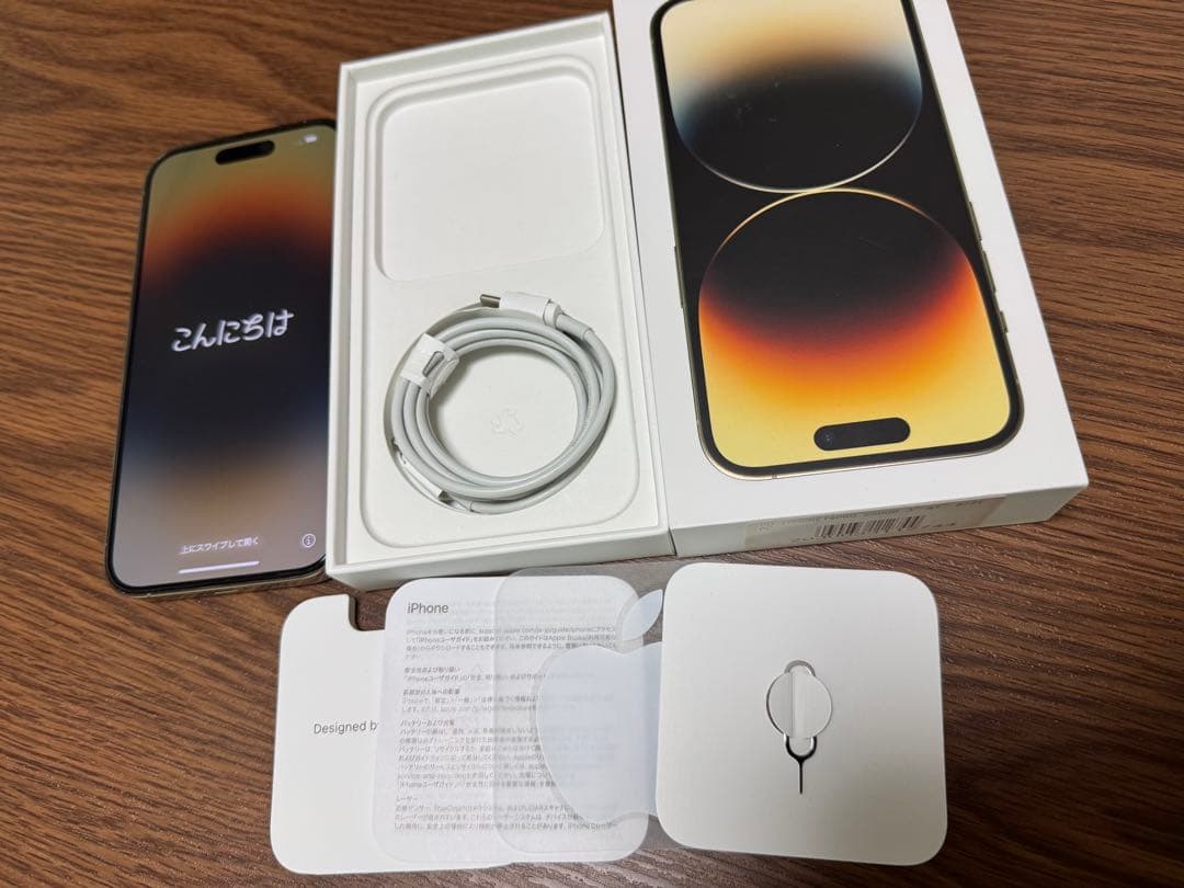 iPhone14pro本体