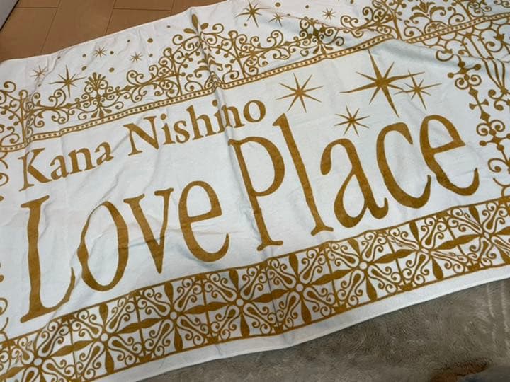 西野カナ　LOVE pleaseアルバム当選グッズ