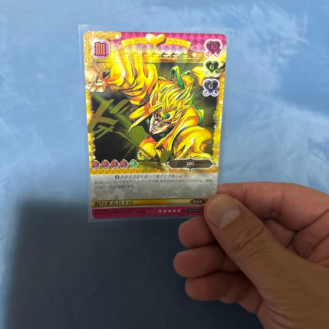 ジョジョ　ABCカード J-466 迫り来るDIO Ｒ