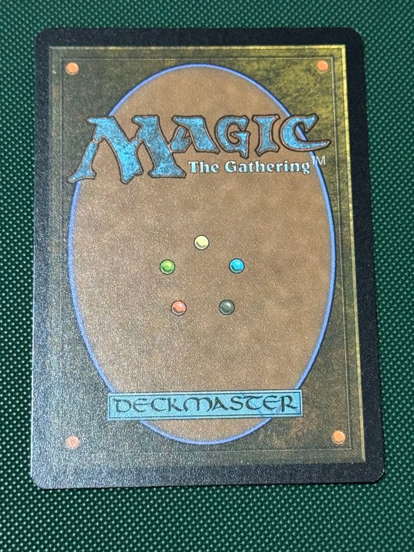 司書、ワン・シー・トン 英語版