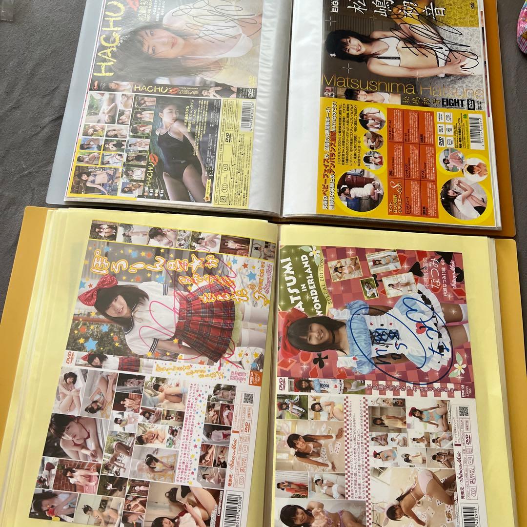 グラビアアイドル　DVD 表紙　直筆サイン入り　大量セット　100人以上