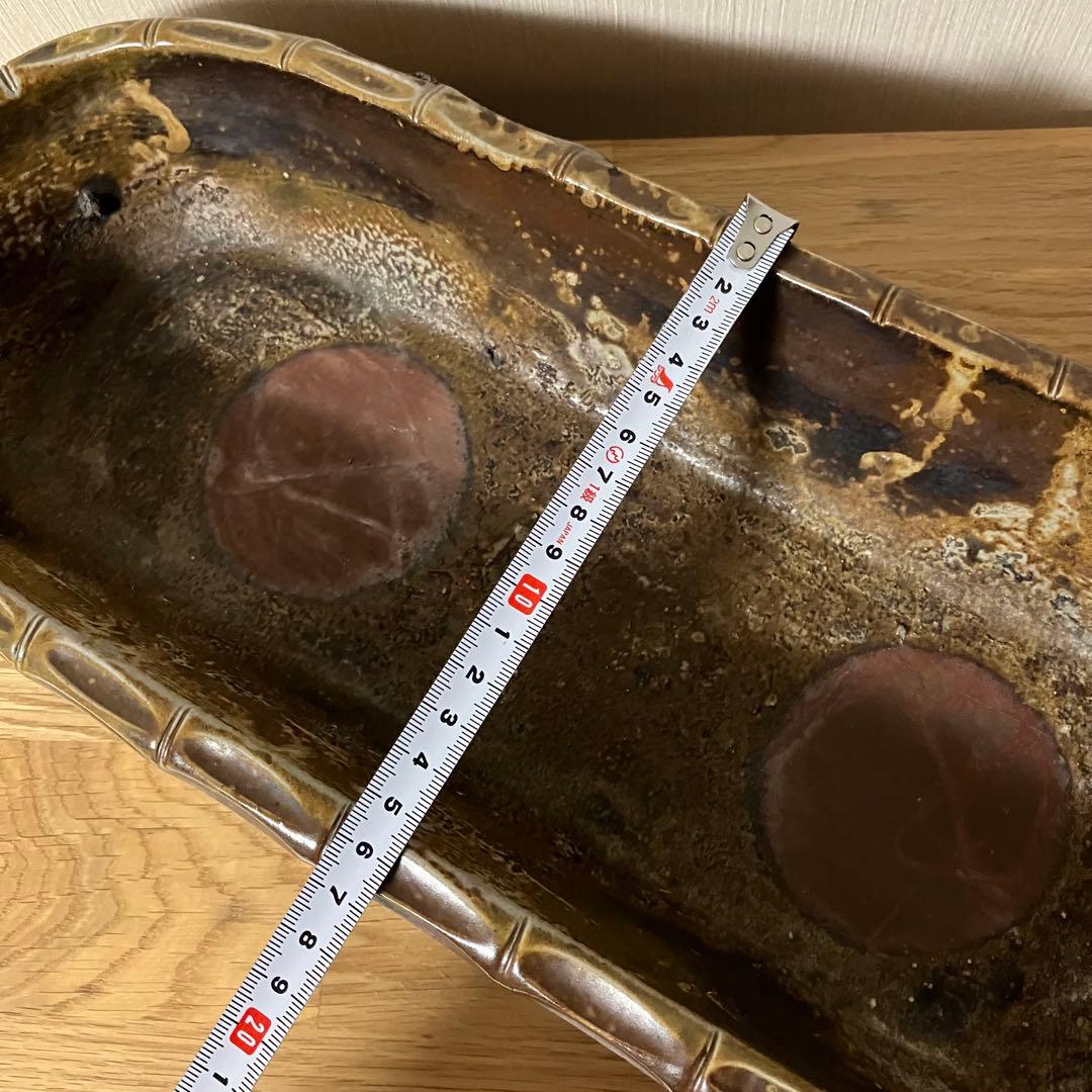 備前焼　原田陶月造　水盤　楕円皿　鉢　※