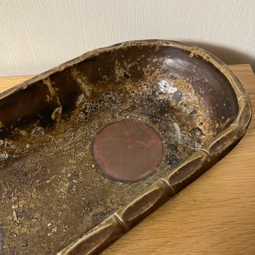 備前焼　原田陶月造　水盤　楕円皿　鉢　※