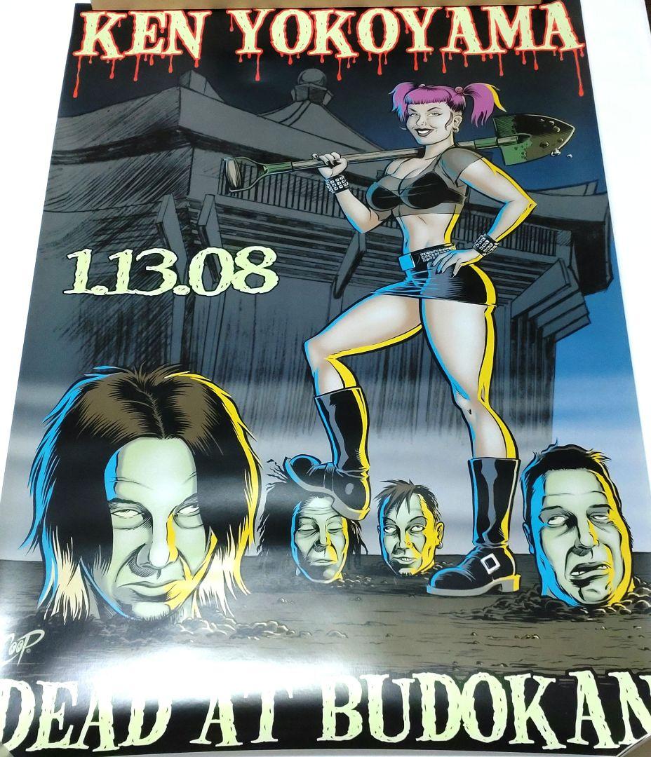 ken yokoyama DEAD AT BUDOKAN ポスター