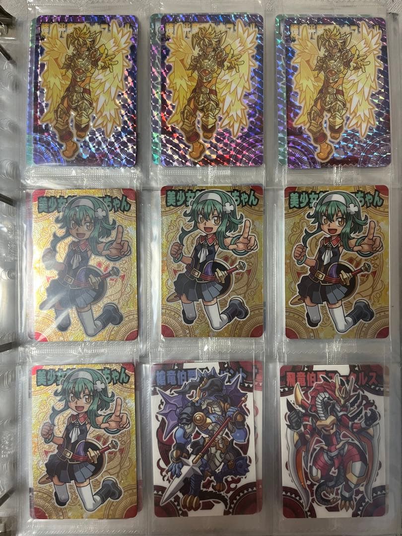 神羅万象　八柱　セミコンプ　約320枚　キャンペーンカード無し　アスモデウス