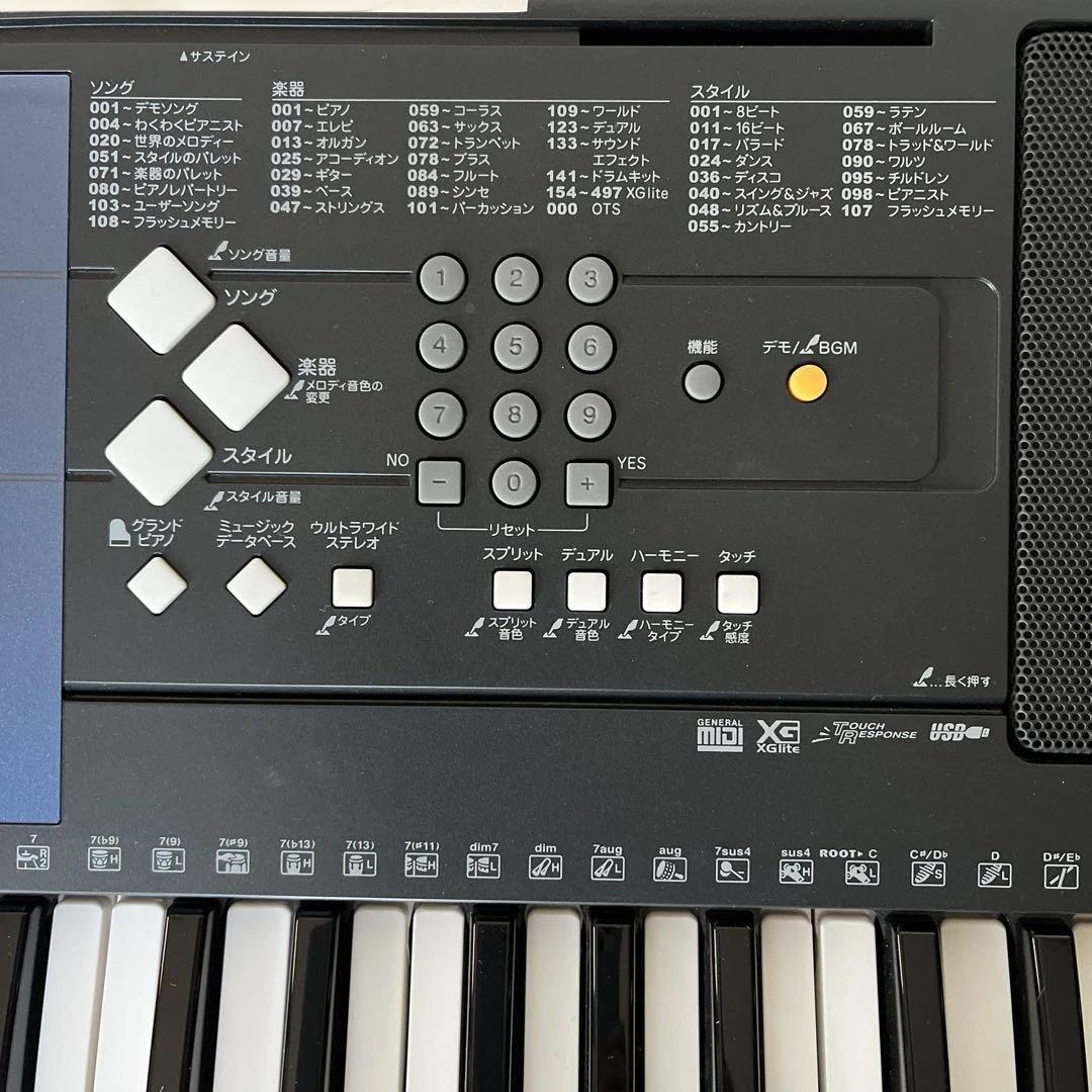 YAMAHA 電子キーボード PSR-333 スタンド付き ソングブック付き