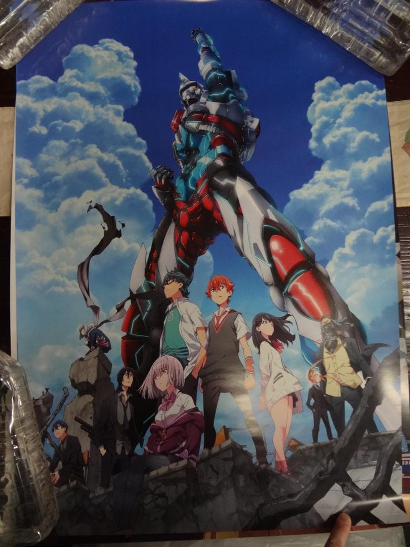 アニメキャラクター非売品B2 ポスター