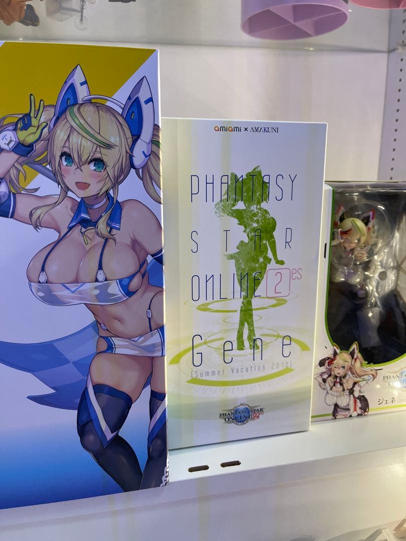 ファンタシースターオンライン　ジェネ　まとめ売り