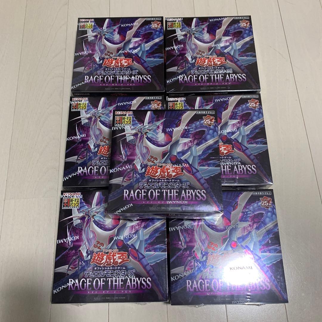 遊戯王　レイジオブジアビス　BOX 未開封　シュリンク付き　7箱