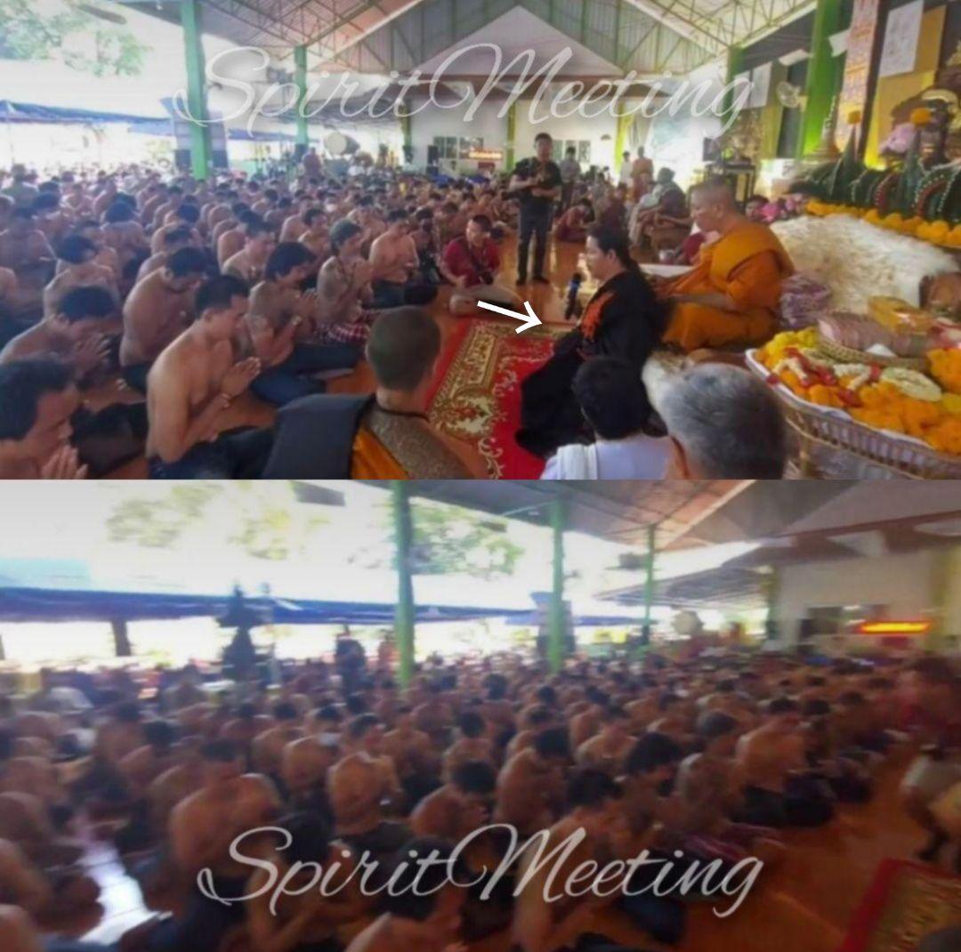 無敵繁栄人気　闇を切り裂く神虎A　伝説の首無し虎の魔法 プラクルアン 開運　守護