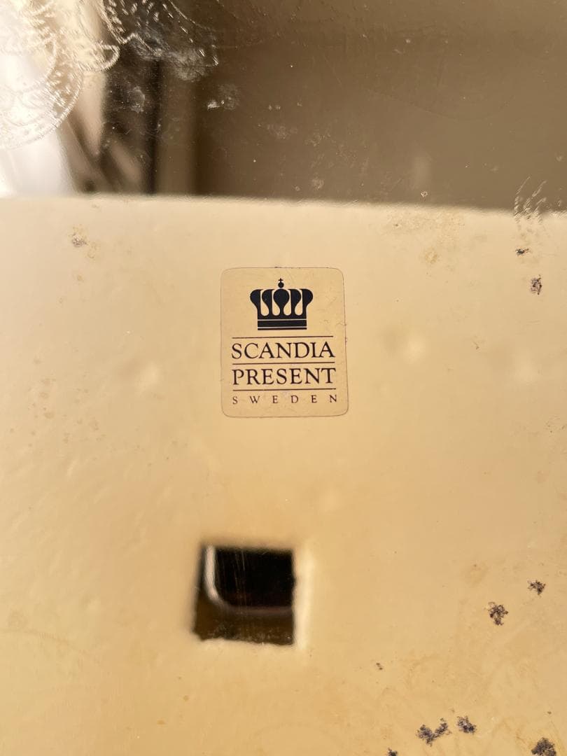 【スウェーデン】ハンドル付きギャラリートレー 31cm 【ゴールドプレート】