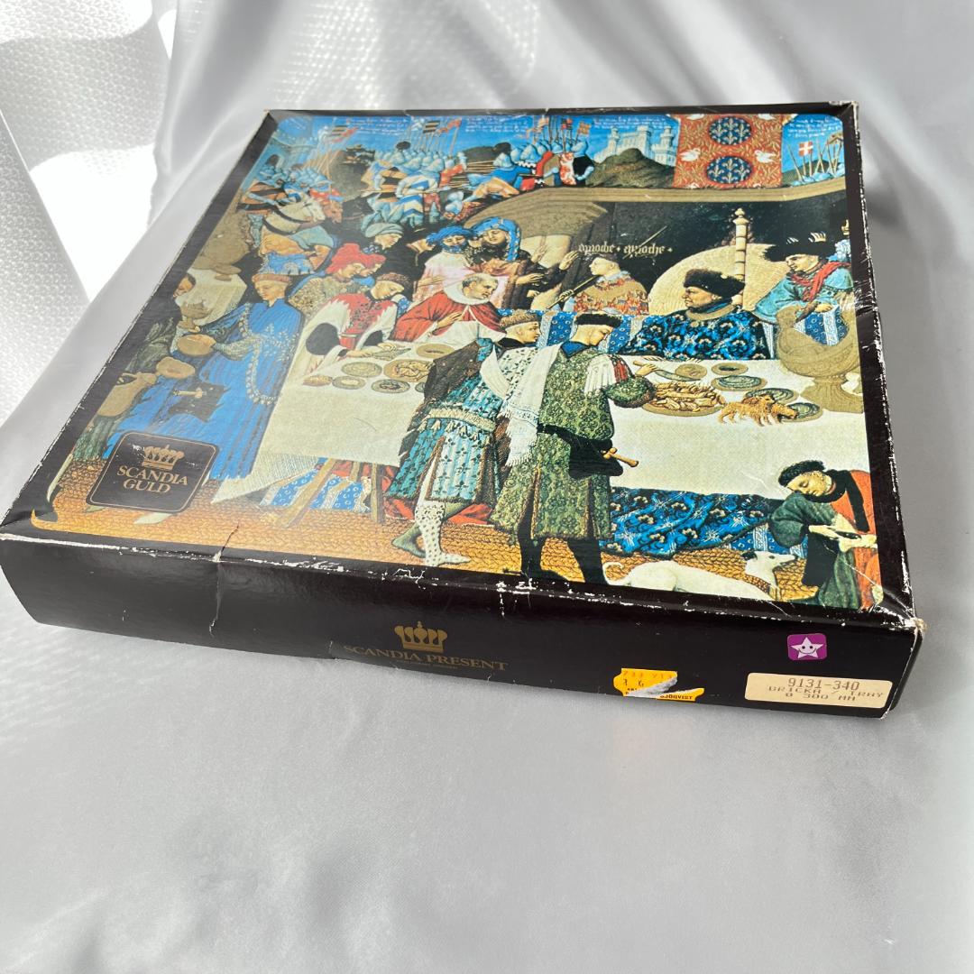 【スウェーデン】ハンドル付きギャラリートレー 31cm 【ゴールドプレート】