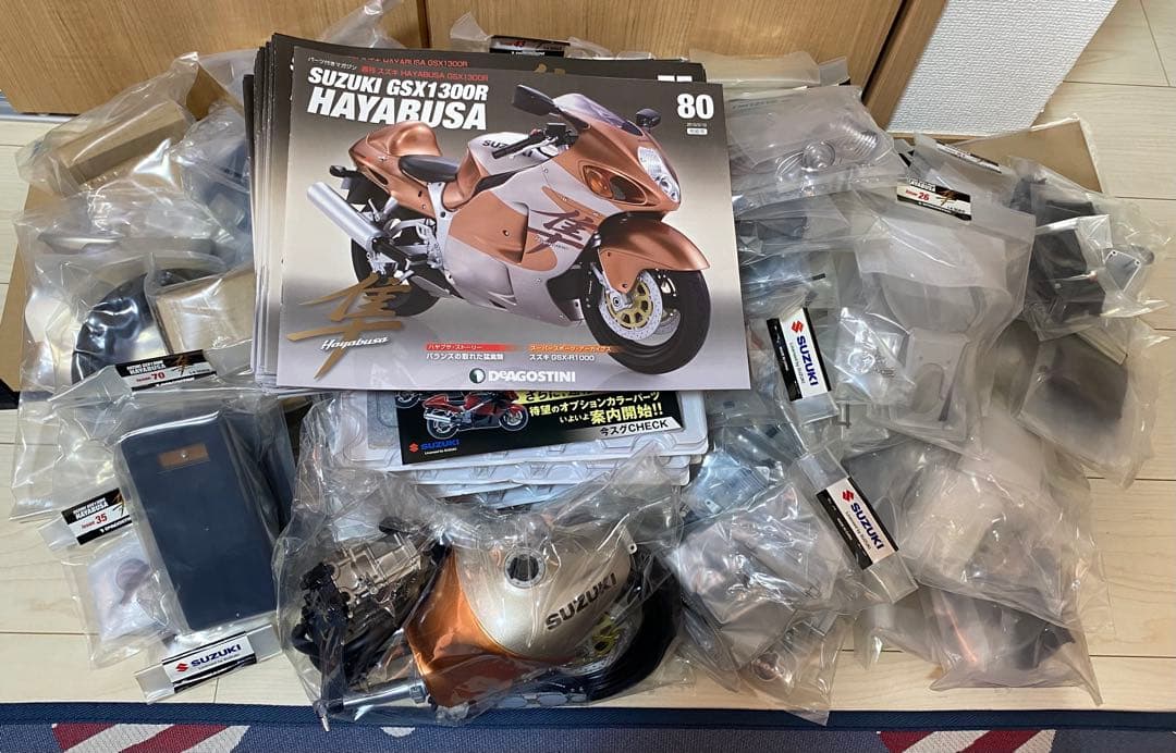 ディアゴスティーニ 隼　HAYABUSA GSX1300R まとめ売り ジャンク