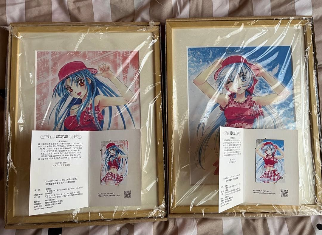 フルメタル・パニック　フルメタ　複製原画　かなめ　テッサ　セット