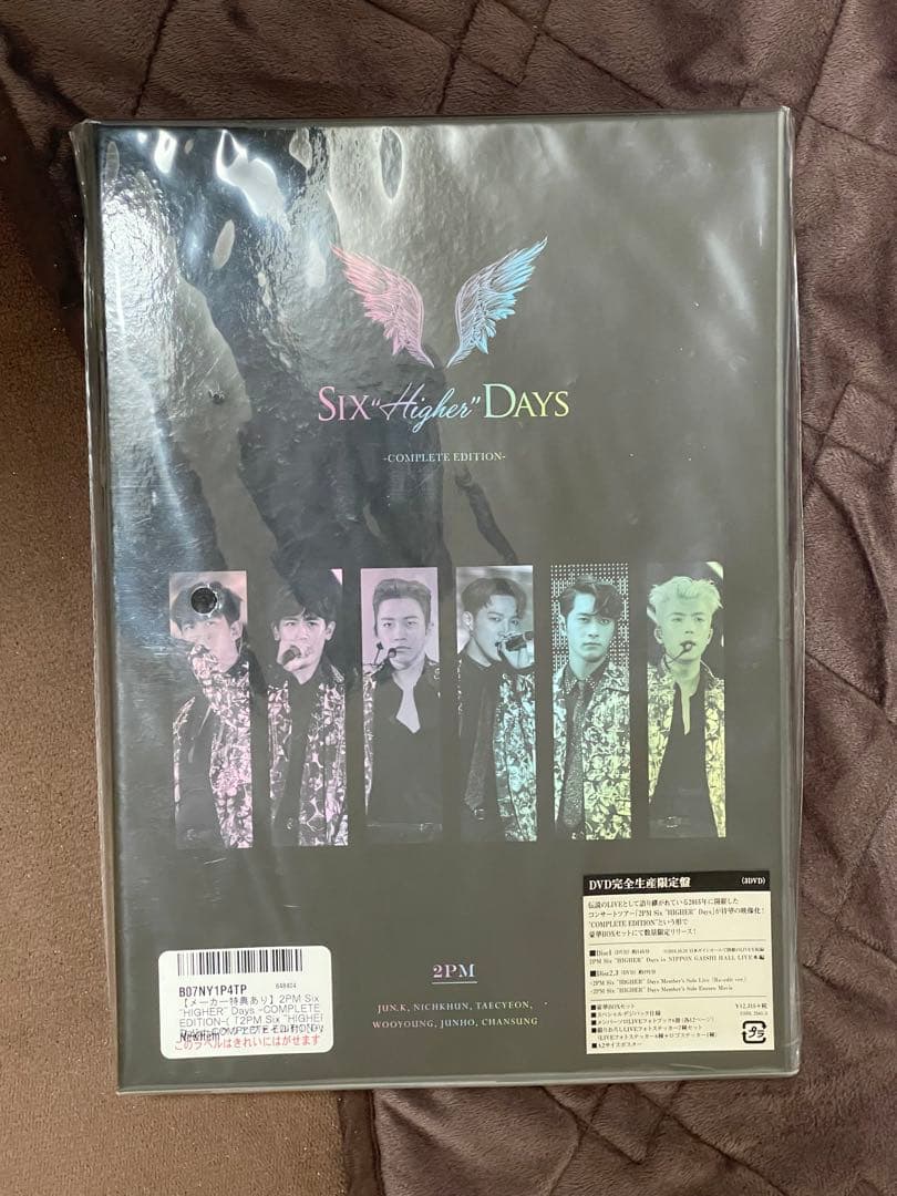 美*穂様 2PM Six\