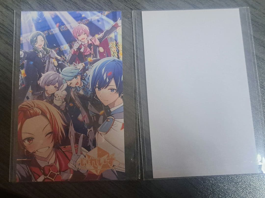 【値下げ中】写真2枚目までの全て　いれいす　ないこ　大量まとめ売り　全62点