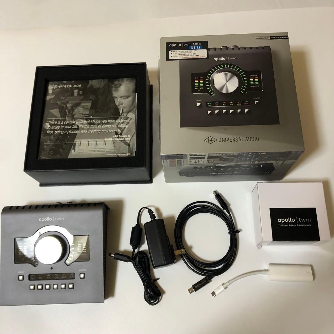 Apollo Twin MKII Duo オーディオインターフェイス　mac
