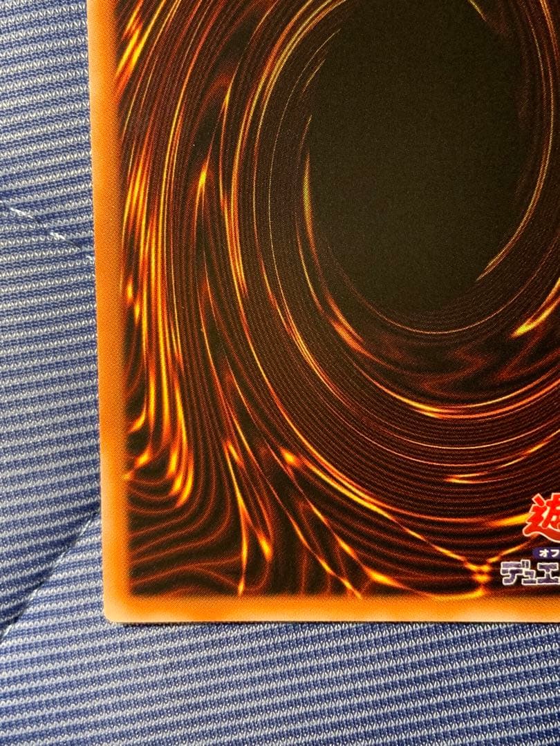 遊戯王　封印されしエクゾディア シークレット ロゴ有り (WCS2025)