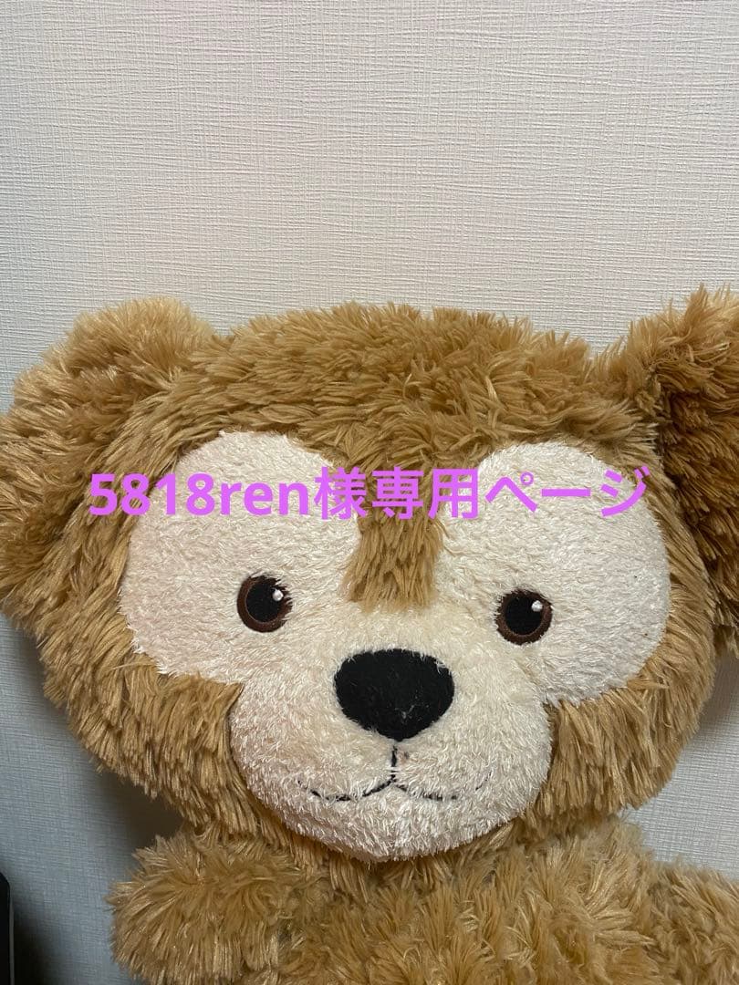ロイヤルカナン