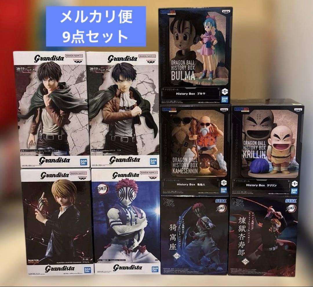 未開封 プライズフィギュア まとめ売り 9点セット