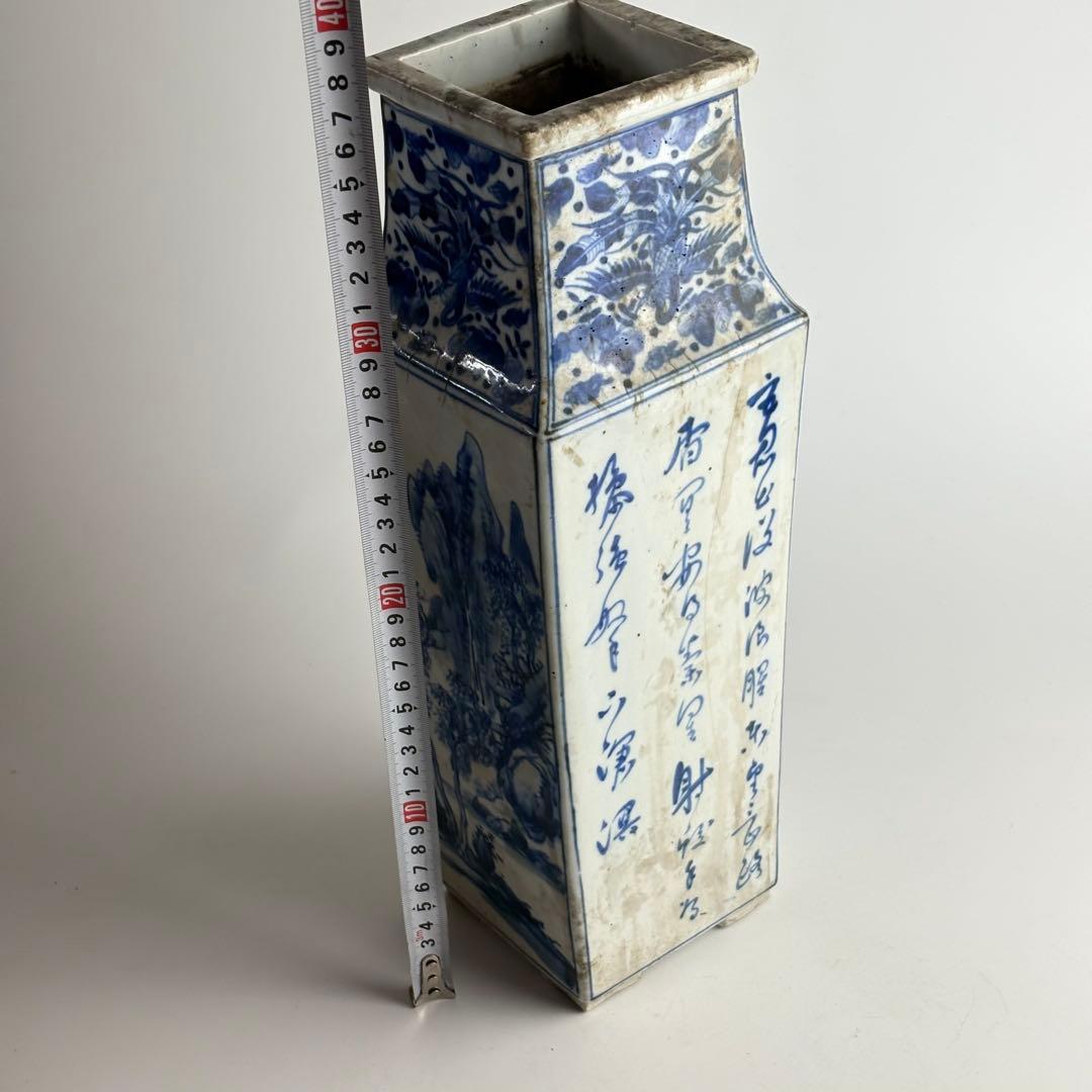 中国 染付 山水文 四方花瓶 花器 花入 古陶磁
