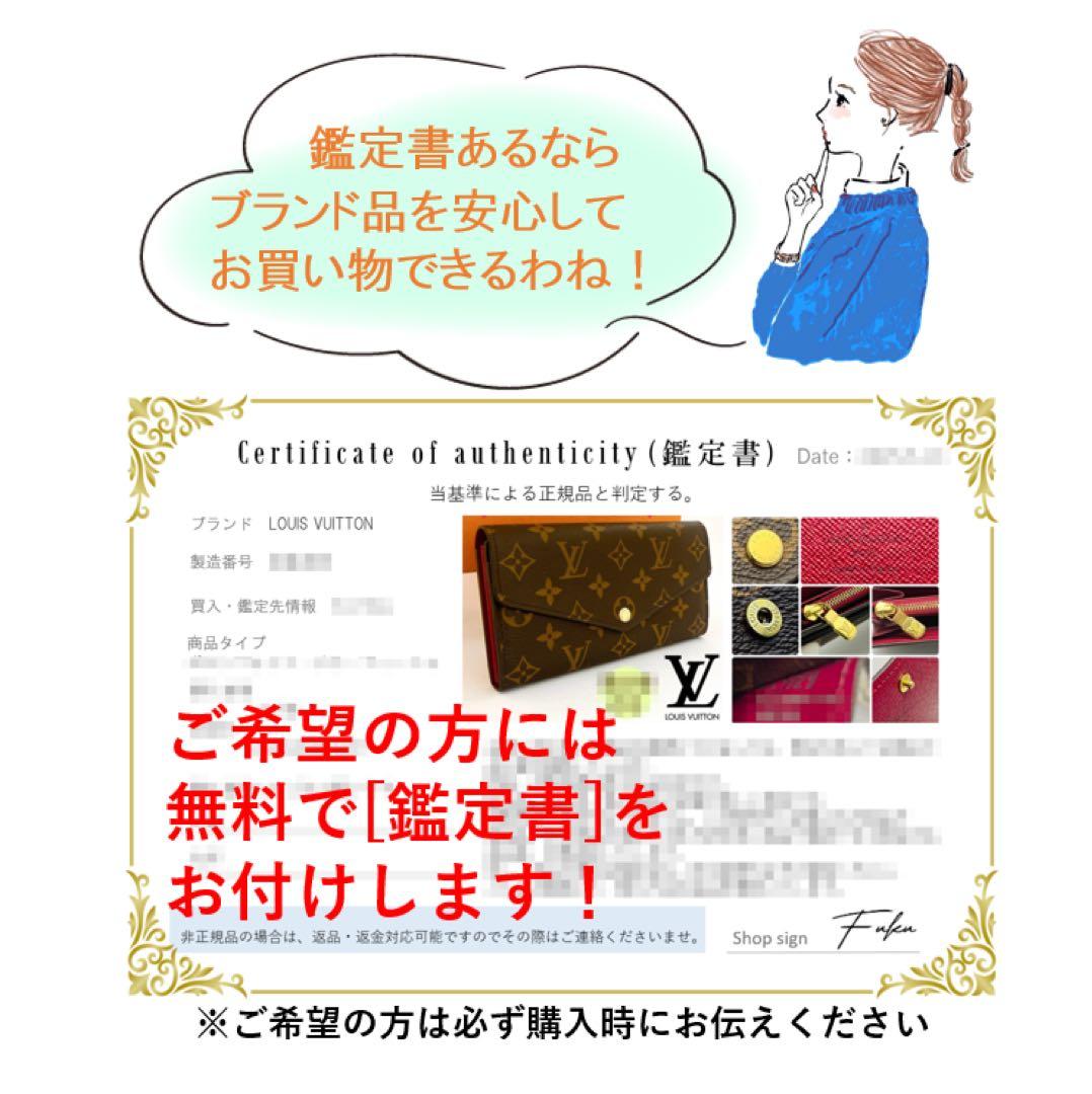 現行✨ルイヴィトン アンプラント ポルトフォイユ ゾエ 三つ折り財布 ミニ