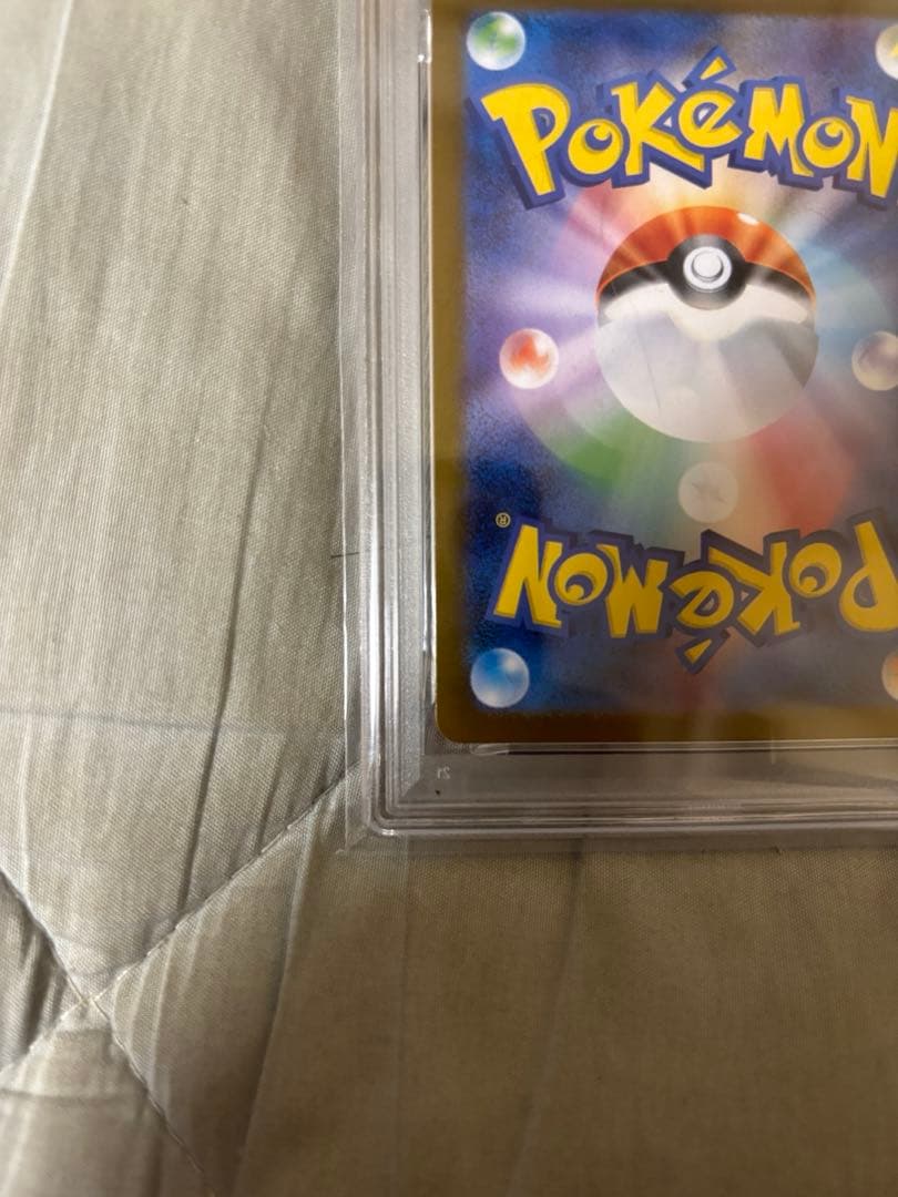 リーリエの決心　sr psa10 2枚