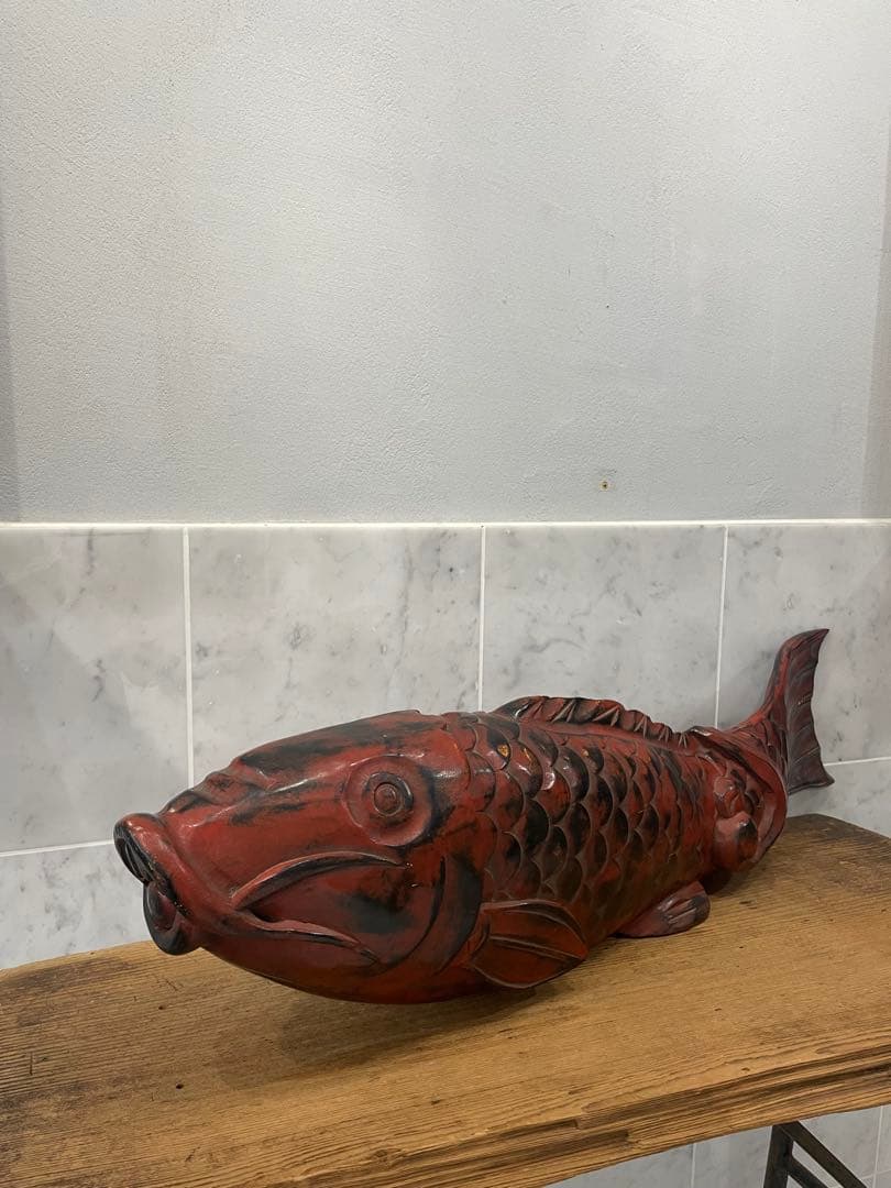 民藝　作家物　工芸品　鯉　超特大　ビンテージ