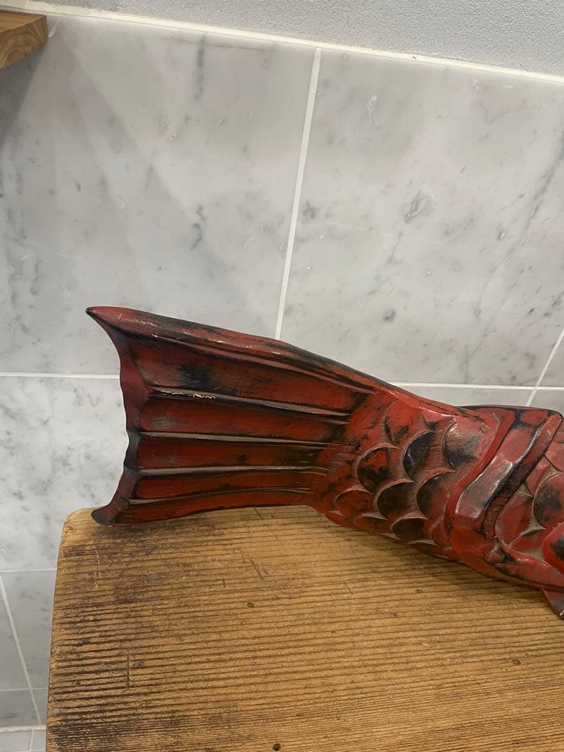 民藝　作家物　工芸品　鯉　超特大　ビンテージ