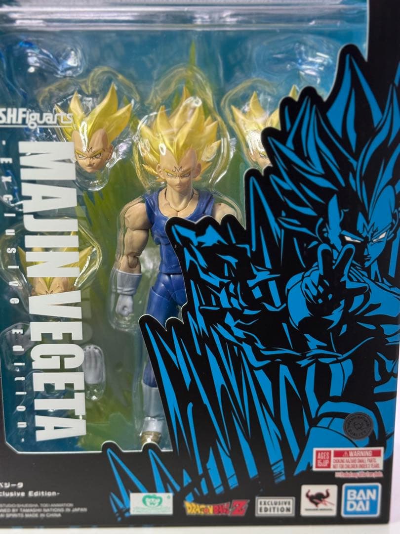 【コミコン•海外限定】S.H.F 魔人ベジータ ドラゴンボールZ 最終値下げ