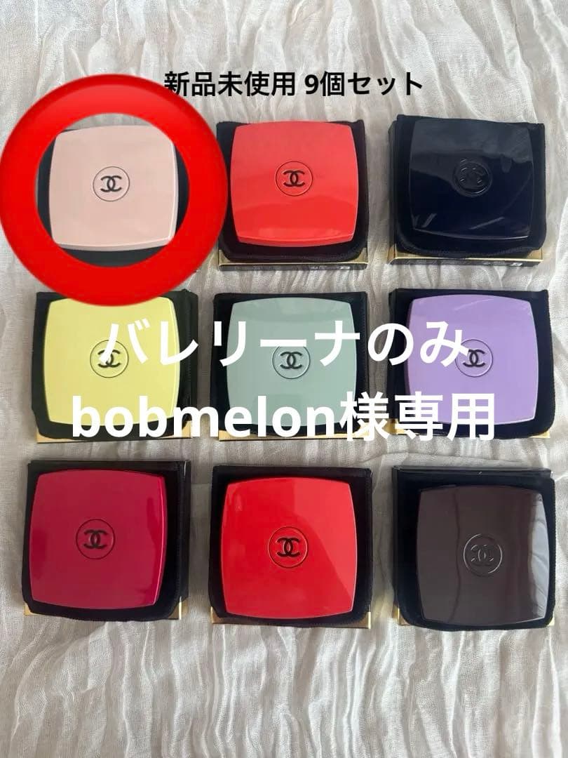 【新品】シャネル ミロワール ドゥーブル バレリーナ