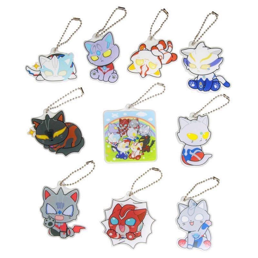 ウルトラマン猫猫　アクリルキーホルダー　1box