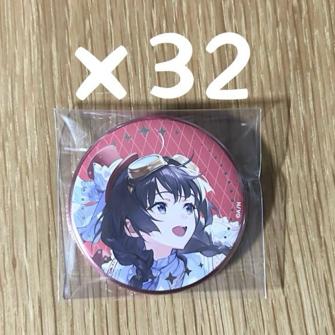 にじさんじ SitR 東京公演 月ノ美兎 缶バッジ 32点