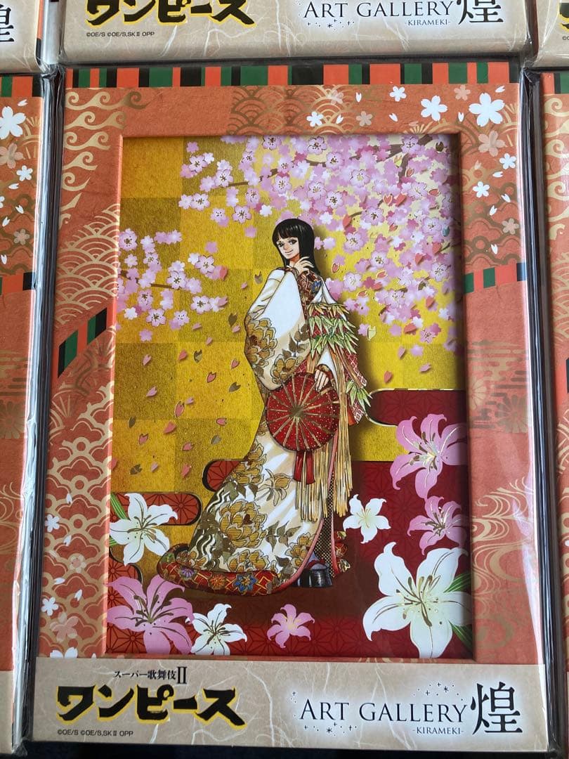 ワンピース　スーパー歌舞伎Ⅱ まとめ