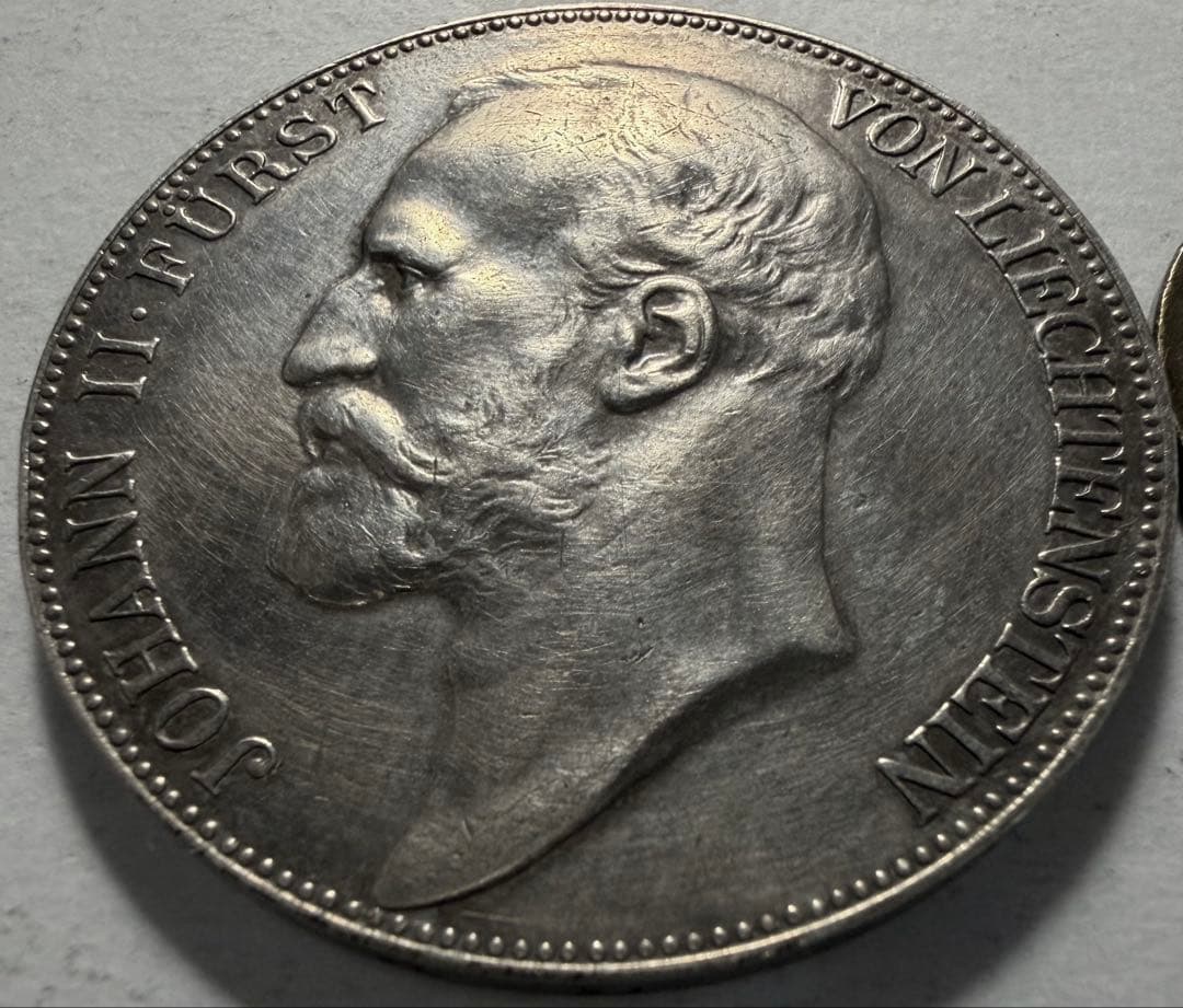 1900年リヒテンシュタイン 5クローネ 銀貨　レア　ハイグレード