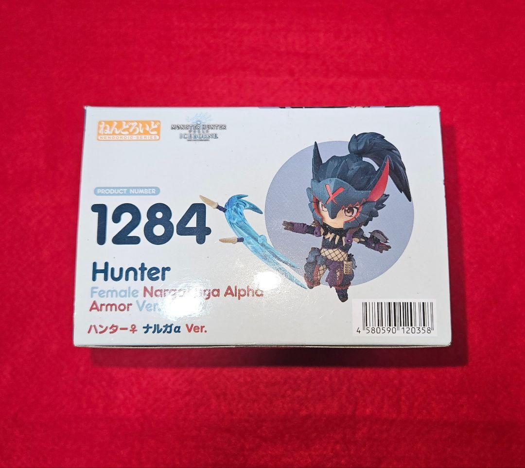 ねんどろいど モンスターハンターワールド：アイスボーン ハンター♀ ナルガα