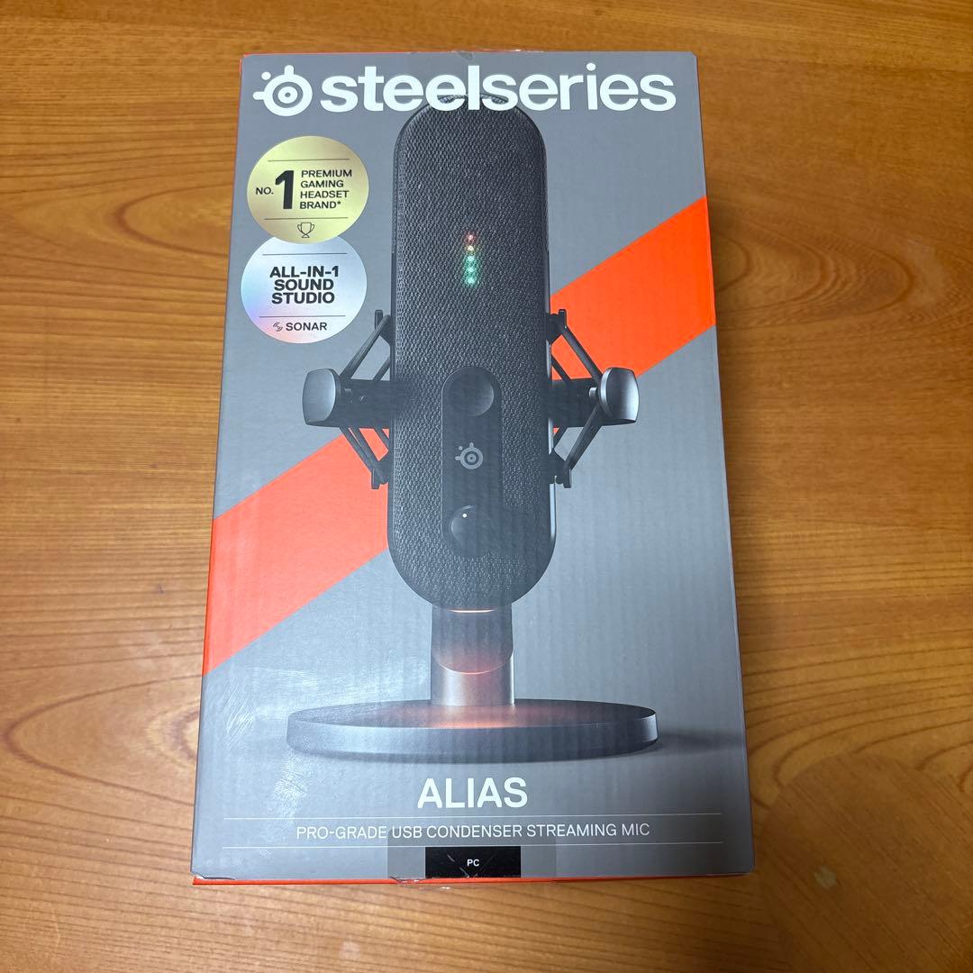 【極美品】SteelSeries Alias コンデンサーマイク
