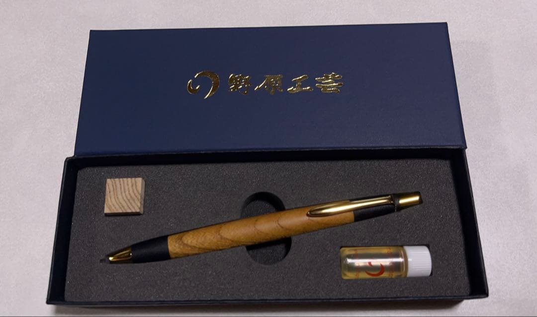 【新品】欅ケヤキの軸シャープペンシル 野原工芸オイル ＆箱＆木ブロックつきMP