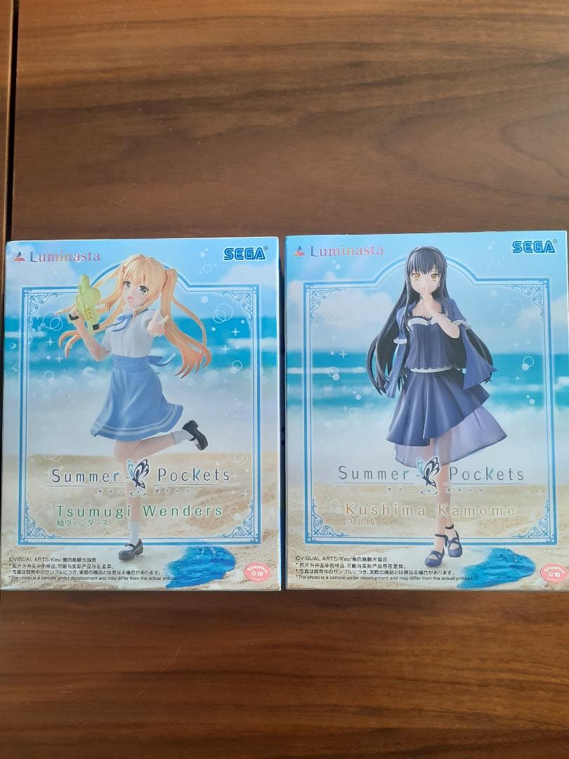 美少女プライズフィギュアセット（19体セット)