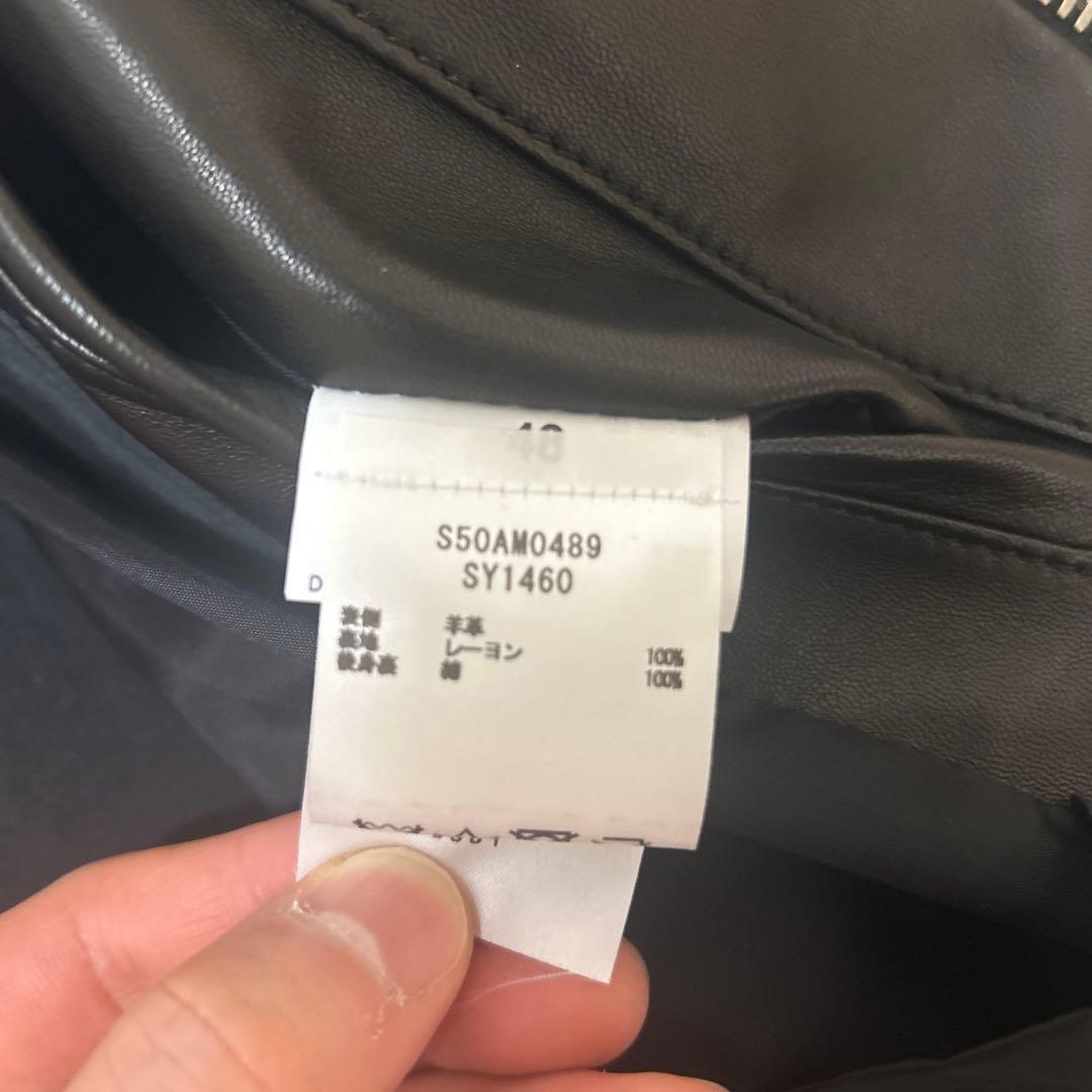 メゾンマルジェラ　シングルライダースジャケット