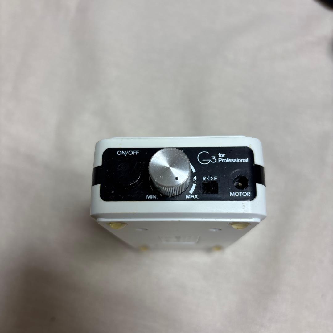 URAWA G3 ネイルドリル　本体のみ　白 おまけ付